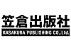 笠倉出版社(電子コミック)ロゴ