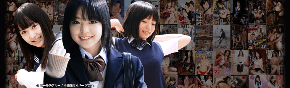 松下朋美　girlsblue　エロ画像 ガールズブルーチャンネル - biglobe AVチャンネル